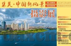 vlog糖心官网-探索Vlog糖心官网，创意与个性的数字舞台